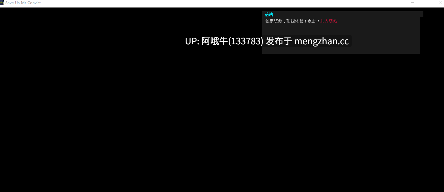 【3D/SLG/幻想/PC/机翻/萌站内植】救救我们，罪犯先生！ Save Us Mr Convict! [v0.1] [RoninWorks][402M]【序号6185】