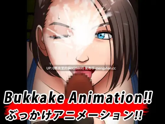 【PC+APK/SLG/】XXX Blowjob-第3张图片-萌站