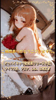 新作-アイマス多めのおっぱい枠vol.3-第17张图片-萌站 新作-アイマス多めのおっぱい枠vol.3-第17张图片-萌站