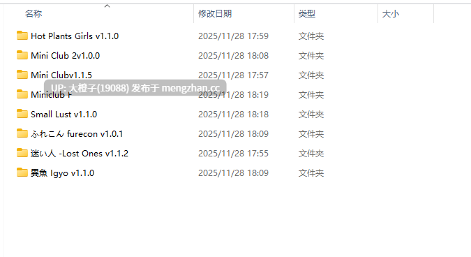 [ACT合集像素PC动态猎奇][Sonken Games]社团合集[593M]-第14张图片-萌站