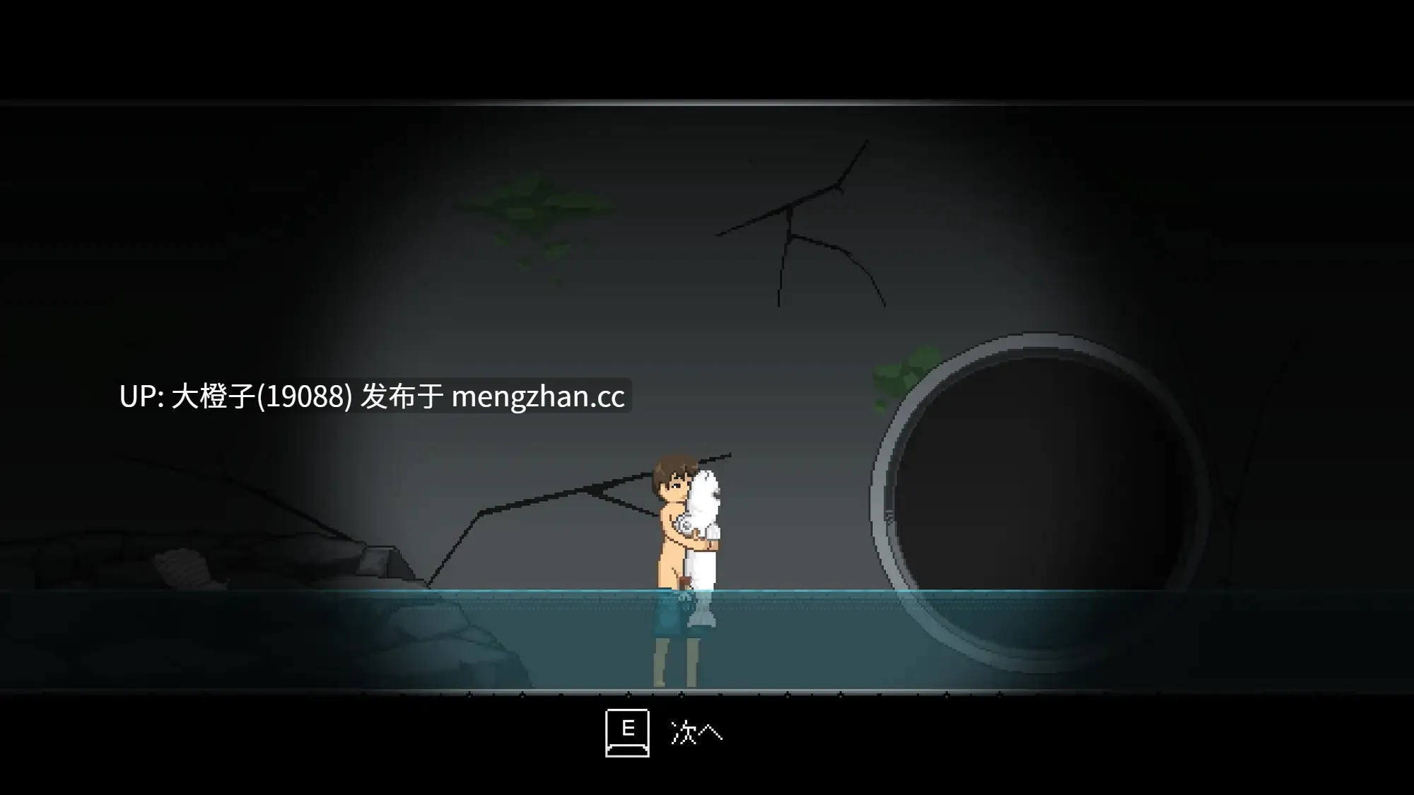 [ACT合集像素PC动态猎奇][Sonken Games]社团合集[593M]-第25张图片-萌站