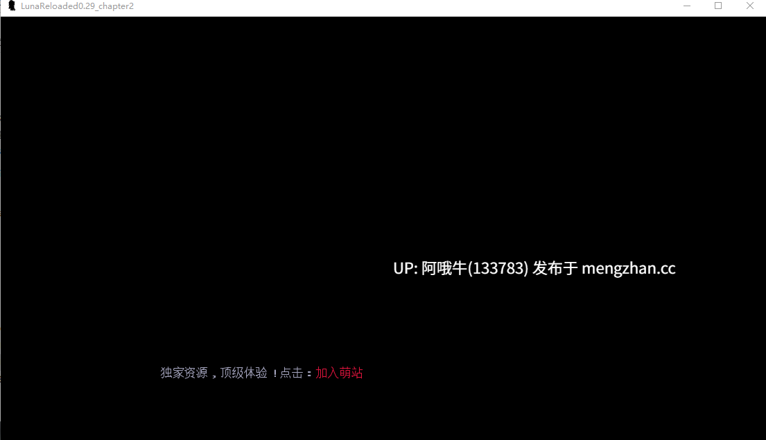 【欧美/SLG/PC机翻/安卓生肉/萌站内植】露娜重装 Luna Reloaded [v0.29] [Frozen Synapse]【6.51G】【序号6188】