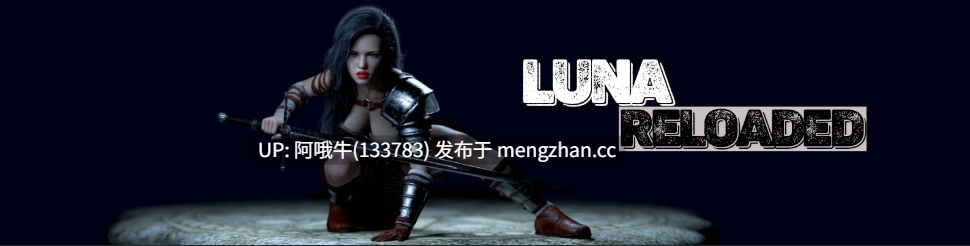 【欧美/SLG/PC机翻/安卓生肉/萌站内植】露娜重装 Luna Reloaded [v0.29] [Frozen Synapse]【6.51G】【序号6188】-第2张图片-萌站