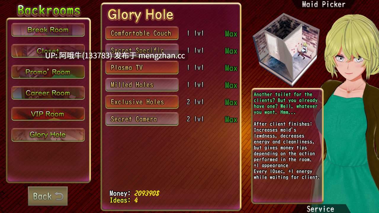 【2D/群交/SLG/PC/生肉】秘密关怀咖啡馆 Secret Care Cafe [v0.8.54.1 Patreon] [Rare Alex][6.48G]【序号6190】-第3张图片-萌站