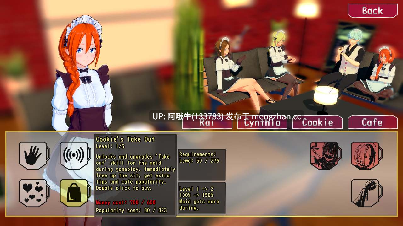 【2D/群交/SLG/PC/生肉】秘密关怀咖啡馆 Secret Care Cafe [v0.8.54.1 Patreon] [Rare Alex][6.48G]【序号6190】-第19张图片-萌站