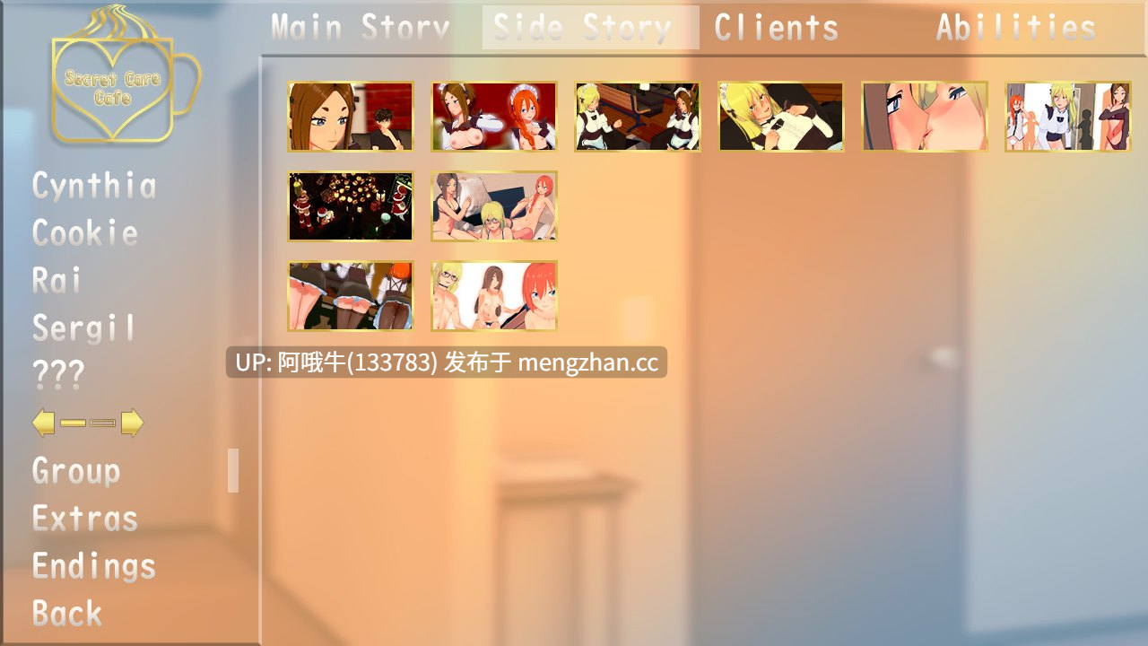 【2D/群交/SLG/PC/生肉】秘密关怀咖啡馆 Secret Care Cafe [v0.8.54.1 Patreon] [Rare Alex][6.48G]【序号6190】-第21张图片-萌站
