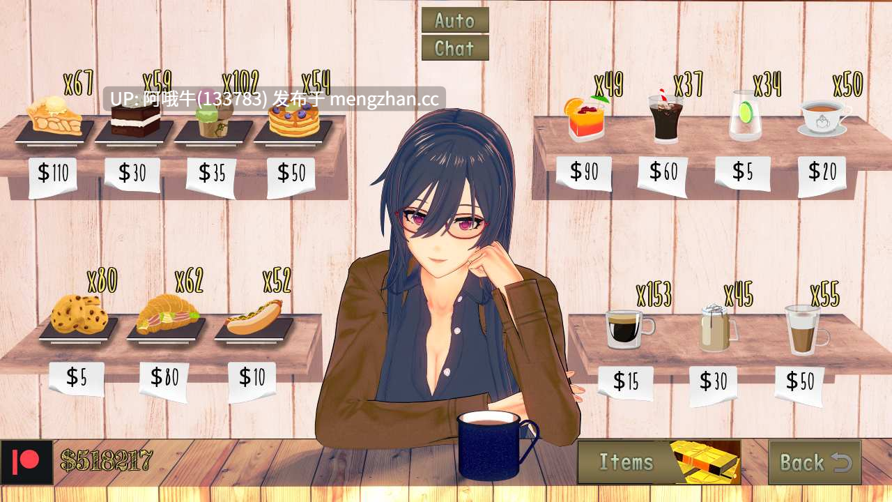 【2D/群交/SLG/PC/生肉】秘密关怀咖啡馆 Secret Care Cafe [v0.8.54.1 Patreon] [Rare Alex][6.48G]【序号6190】-第28张图片-萌站