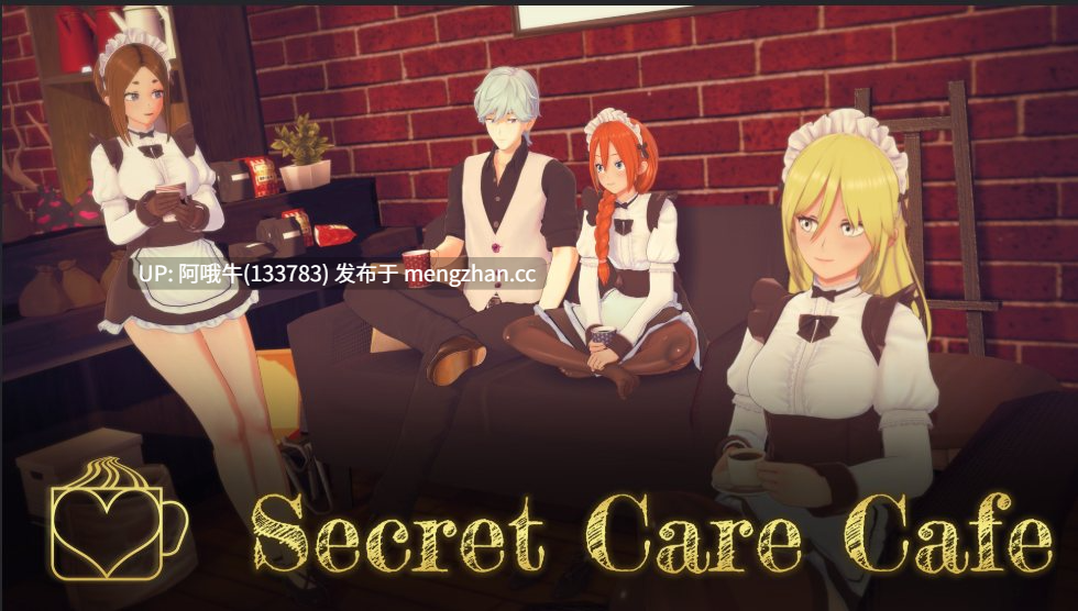 【2D/群交/SLG/PC/生肉】秘密关怀咖啡馆 Secret Care Cafe [v0.8.54.1 Patreon] [Rare Alex][6.48G]【序号6190】