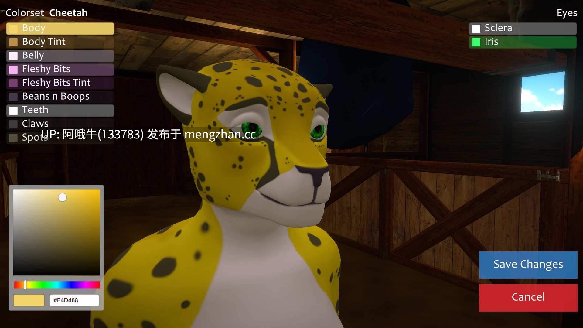 【3D/ACT/毛茸茸/PC/猎奇】农场D FarmD [v1.8.4] [Softscale]【1.55G】【序号6194】-第3张图片-萌站