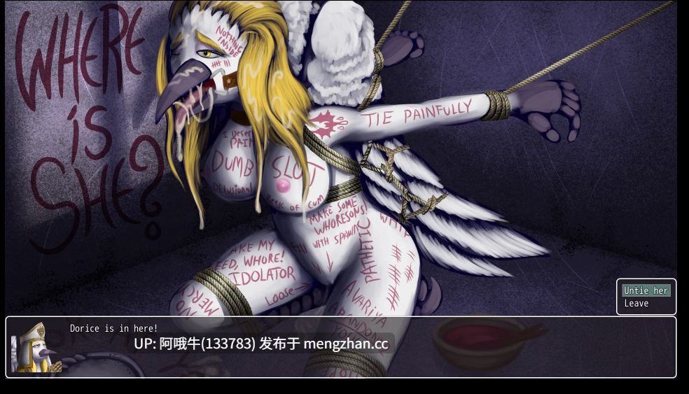 【毛茸茸/兽交/RPG/冒险/机翻/PC/萌站内植】萨拉的逃亡 Sala's Escape [v0.1.6] [Quakehoof Games]【773M】【序号6196】-第6张图片-萌站