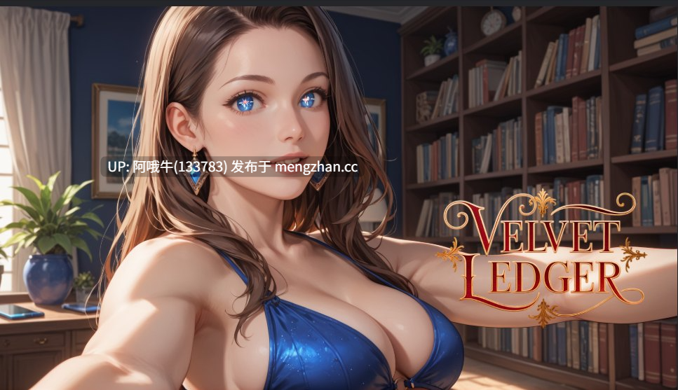 【SLG/AICG/PC机翻/安卓生肉/萌站内植】天鹅绒账本 Velvet Ledger [v0.1] [Slave_k]【266M】【序号6197】-第4张图片-萌站