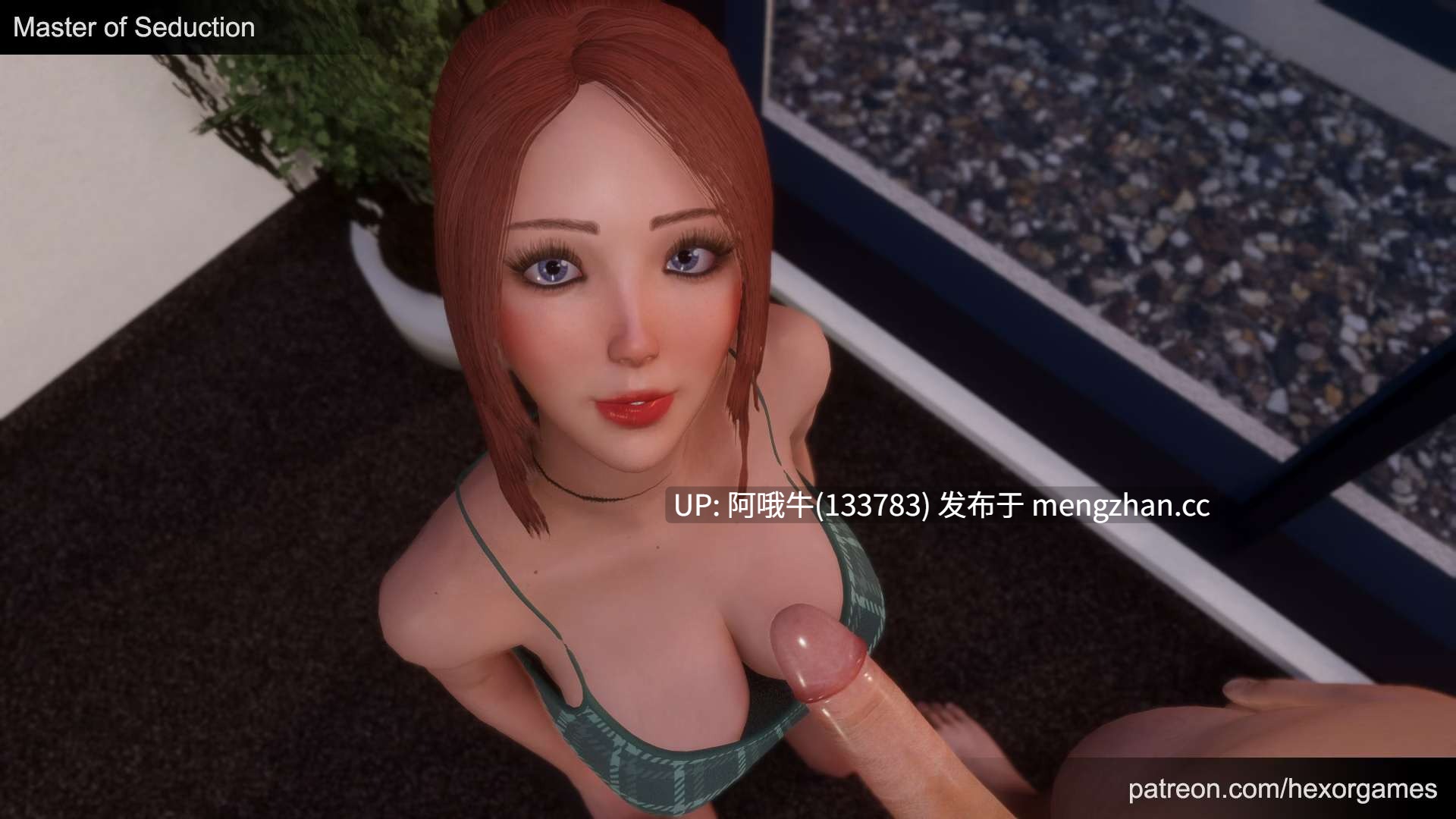 【3D/SLG/熟女/PC/生肉】诱惑大师 Master of Seduction [v0.19.0] [HexorGames][726M]【序号6200】