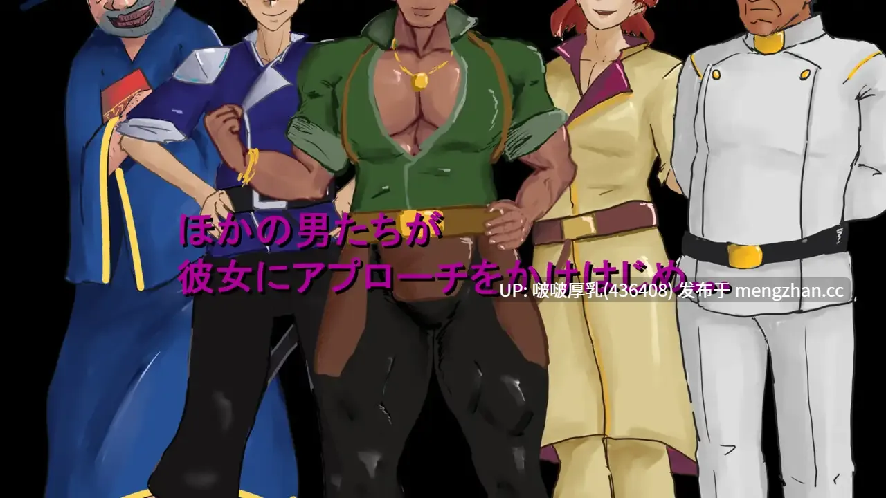 【新作】[RPG/汉化/PC]Overwrite～被未知色彩浸染的你～ 1.0-第3张图片-萌站
