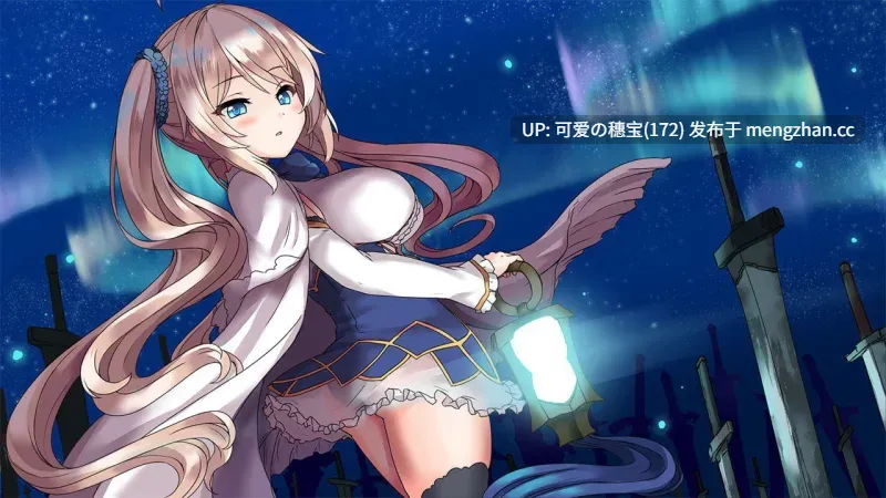 【PC/RPG】苍色之光与魔剑锻造师  The Shimmering Horizon and Cursed Blacksmith    蒼キ光と魔剣の鍛冶師 v1.00R 官方中文版【2025年11月28日 发售】-第8张图片-萌站
