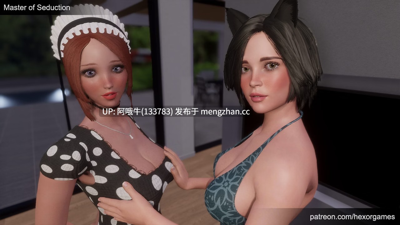 【3D/SLG/熟女/PC/生肉】诱惑大师 Master of Seduction [v0.19.0] [HexorGames][726M]【序号6200】-第16张图片-萌站