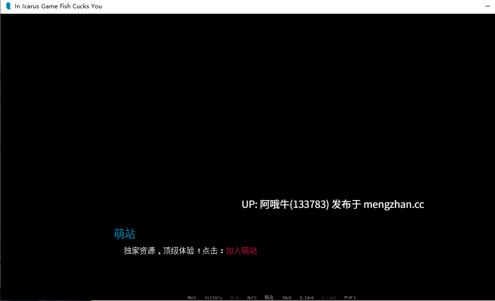 【3D/扶她/幻想/SLG/PC/机翻/萌站内植】在伊卡洛斯游戏中，鱼害你 In Icarus Game Fish Cucks You [v0.2] [Icarus Media][1.87G]【序号6201】