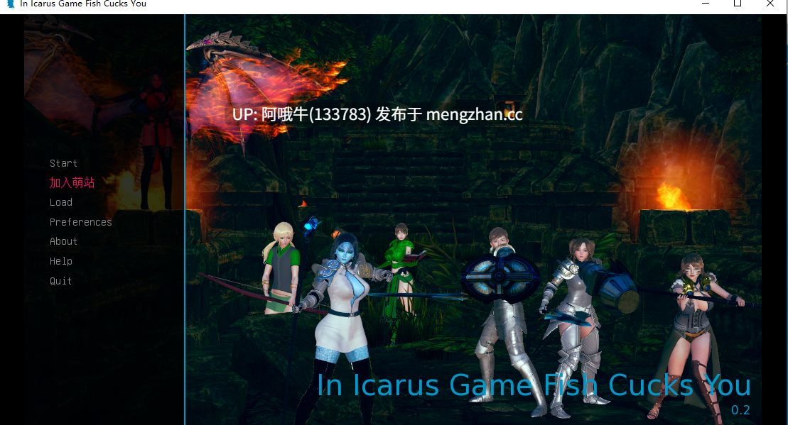 【3D/扶她/幻想/SLG/PC/机翻/萌站内植】在伊卡洛斯游戏中，鱼害你 In Icarus Game Fish Cucks You [v0.2] [Icarus Media][1.87G]【序号6201】-第2张图片-萌站