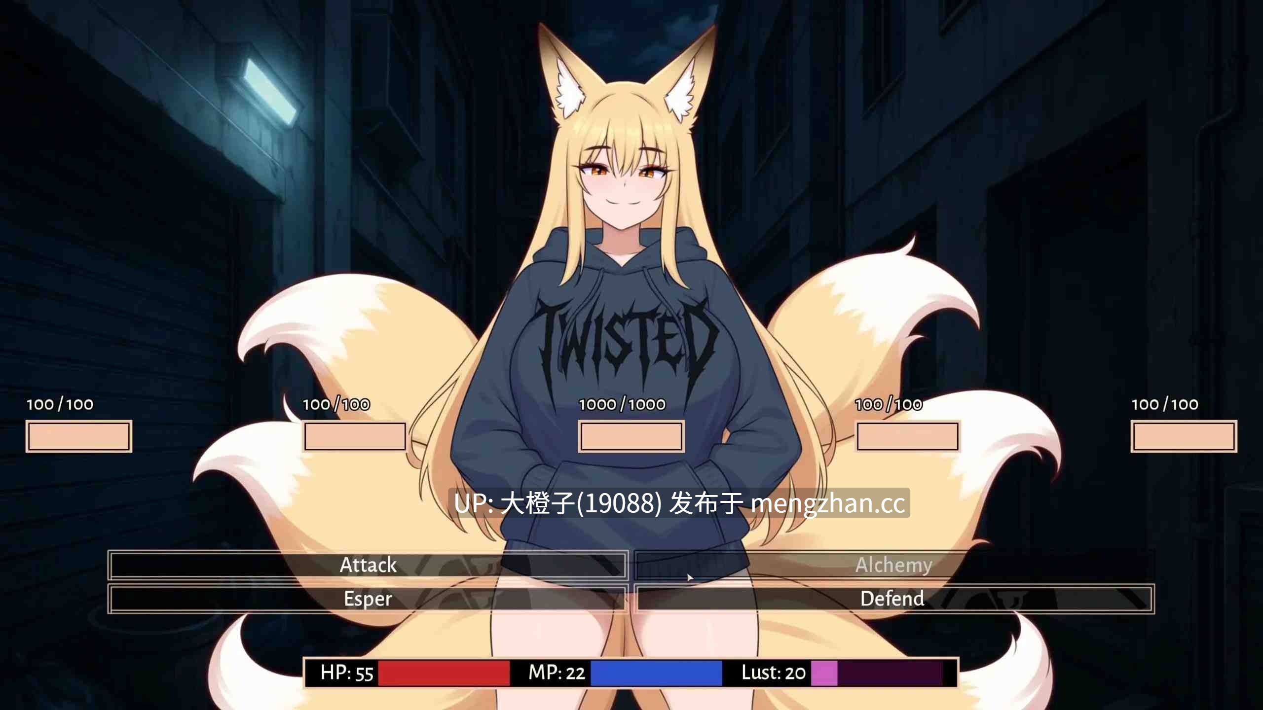 [SLG汉化PC步兵+安卓] 一屌超人 One Pump Chump v1.0.1 [1.77G]