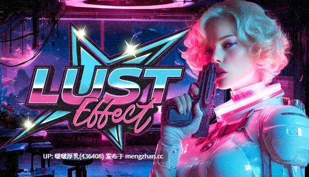 【新作】[ACT/FPS/大型/3D/官中/动态/步兵/PC]欲望效应 Lust Effect   [9.5G]-第3张图片-萌站