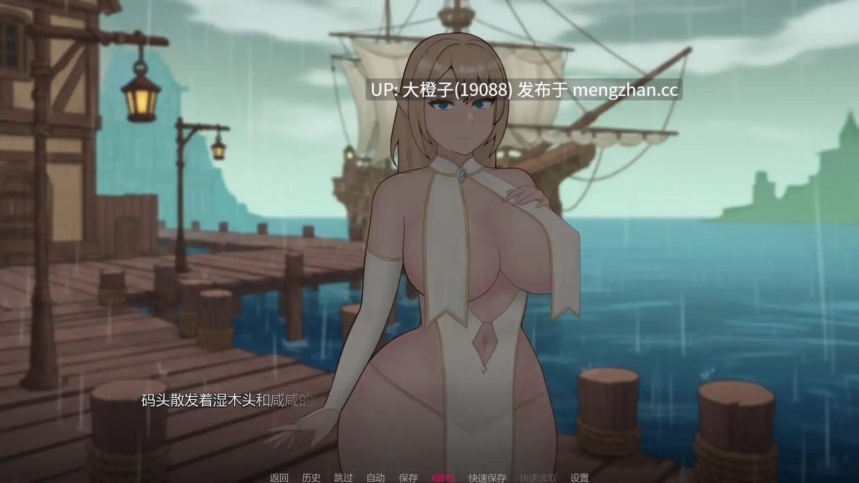 [SLG汉化PC动态步兵绿帽NTR]沉没的承诺 The Sunken Promise v0.4[1.5G]-第6张图片-萌站