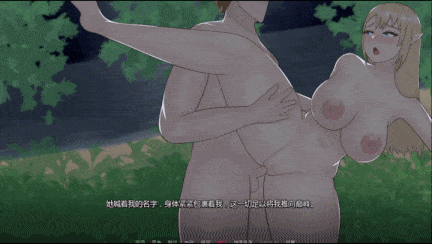 [SLG汉化PC动态步兵绿帽NTR]沉没的承诺 The Sunken Promise v0.4[1.5G]-第5张图片-萌站