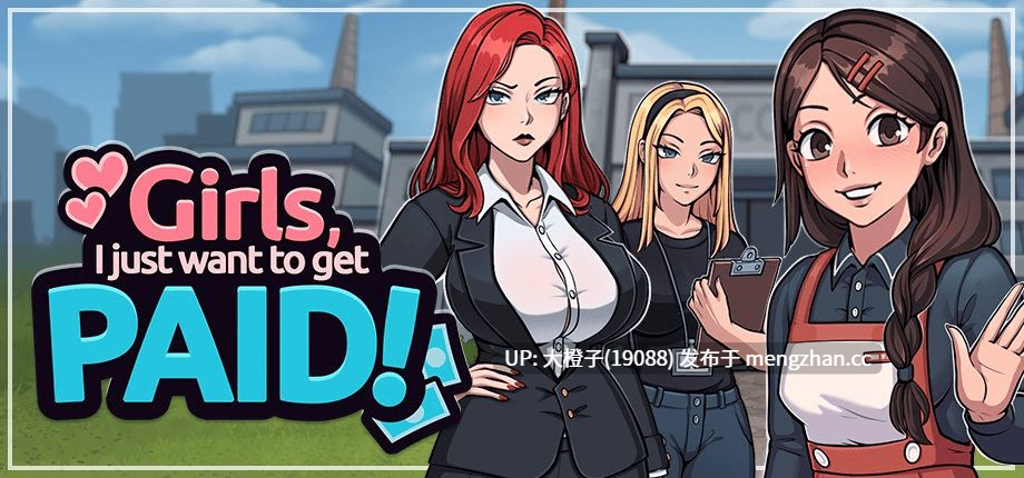 [SLG机翻PC动态步兵]姑娘们，我只想拿钱！ Girls, I Just Want to Get Paid! v1.01+画廊解锁[1.87G]-第3张图片-萌站