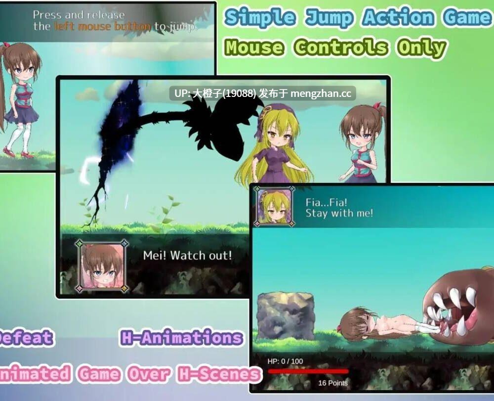 [ACT机翻动态PC异种强奸][ノイジークラウン]フィアフルステップ ver1.1[1.46G]-第3张图片-萌站