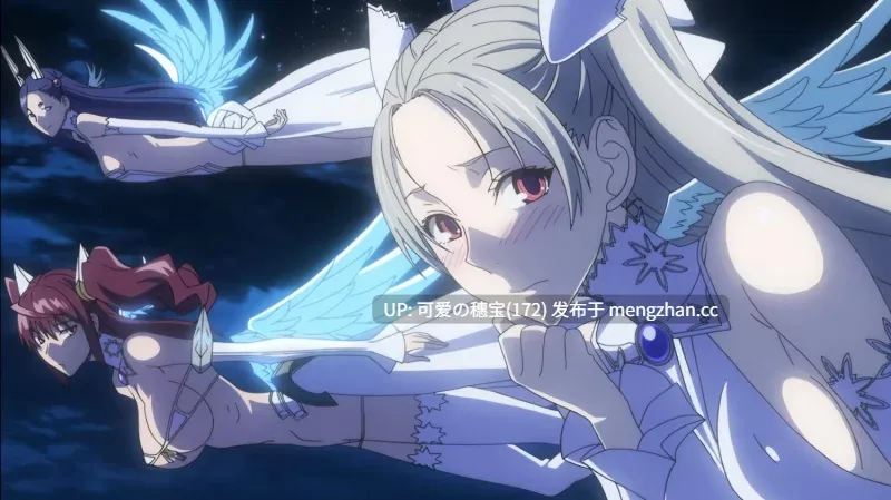 绝对纯白魔法少女 [1.66g]