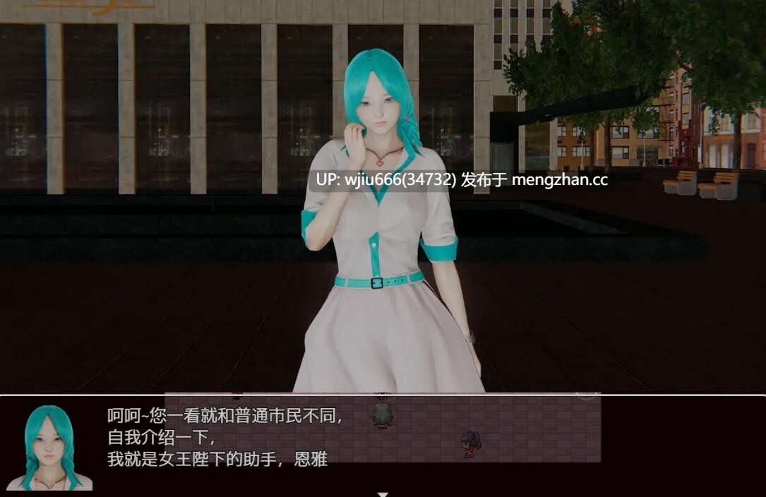 【RPG】 英雄2056 官方中文步兵版+全回想CG 已完结 【度盘/7G】-第2张图片-萌站 【RPG】 英雄2056 官方中文步兵版+全回想CG 已完结 【度盘/7G】-第2张图片-萌站