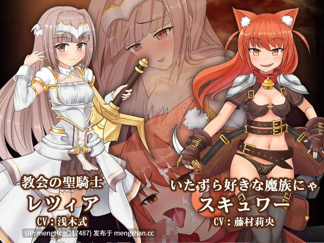 【RPG/PC】苍色之光与魔剑锻造师 蒼キ光と魔剣の鍛冶師 v1.00d-第5张图片-萌站 【RPG/PC】苍色之光与魔剑锻造师 蒼キ光と魔剣の鍛冶師 v1.00d-第5张图片-萌站