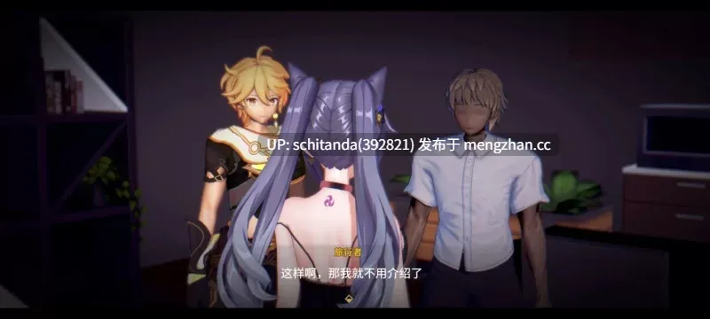【3D/NTR/原神/巨乳】runhh 2023-2025合集 中文步兵 [42V] [10G]-第3张图片-萌站