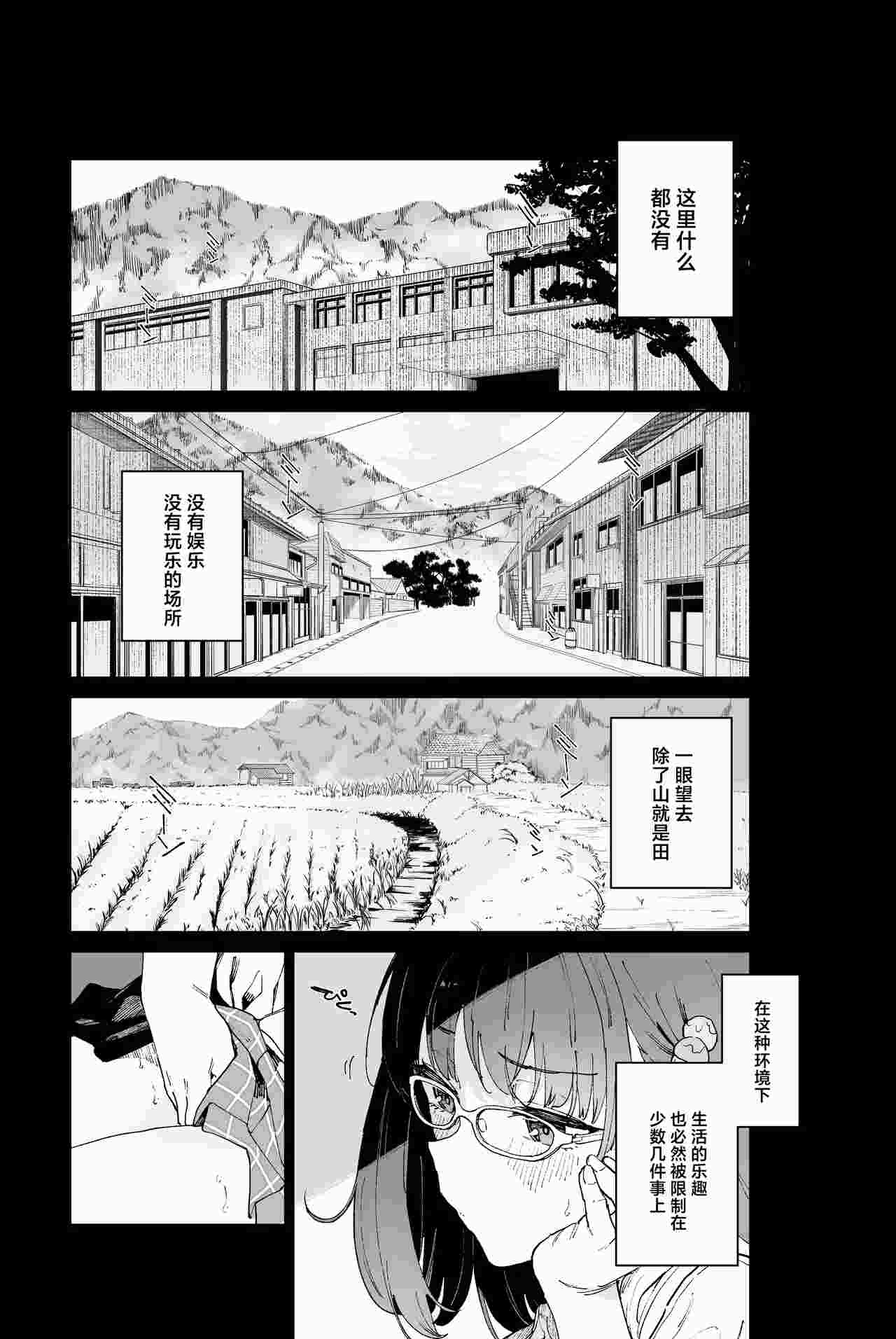 JIIINSYUU -第2张图片-萌站