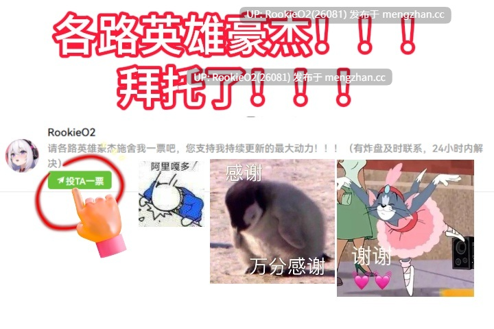 【RPG/汉化/巨乳/PC】僕とお姉さんとえっち! v1.00 AI汉化版【1.08G】