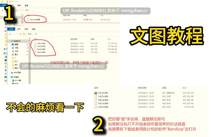 [日式ADV/汉化/PC] 流景之海的艾佩理雅～卡萨布兰卡的骑士～ AI汉化版 [5.44G] -第2张图片-萌站