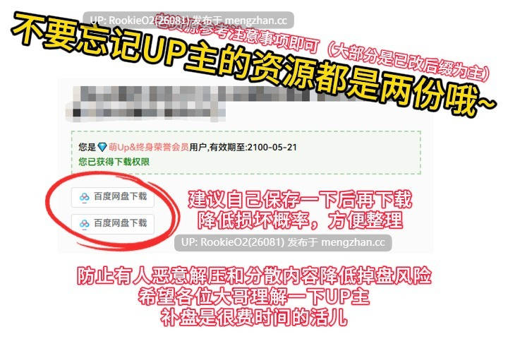 [日式ADV/汉化/PC] 流景之海的艾佩理雅～卡萨布兰卡的骑士～ AI汉化版 [5.44G] -第3张图片-萌站