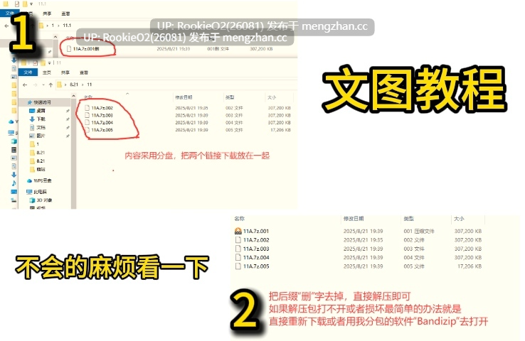 [日式SLG/中文/2D] [喘葉の森] 温泉旅馆中的乳·交妖怪 温泉旅館のパイズリ DL官方中文版 + 全CG v1.03 [300M/新作]-第2张图片-萌站