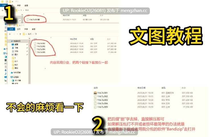 [触摸互动SLG/生肉/全动态/PC] 与女仆咖啡厅店员的色色赌博 コンカフェ嬢とのエッチなギャンブル 正式版+全回想 [1.1G/新作/全CV]-第2张图片-萌站