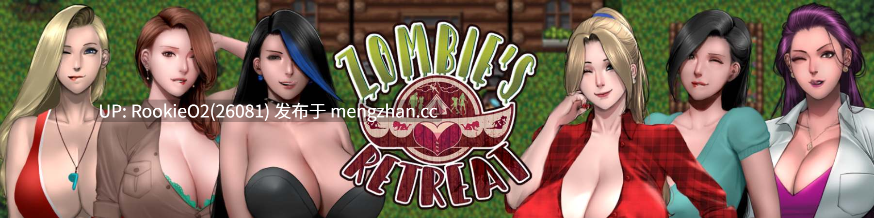[精品欧美RPG/AI汉化/2D步兵/PC] 僵尸生活1 僵尸生活：撤退 Zombie’s Retreat Ver2.1.1 AI汉化版+攻略[新内容] [1.3G/更新]-第11张图片-萌站