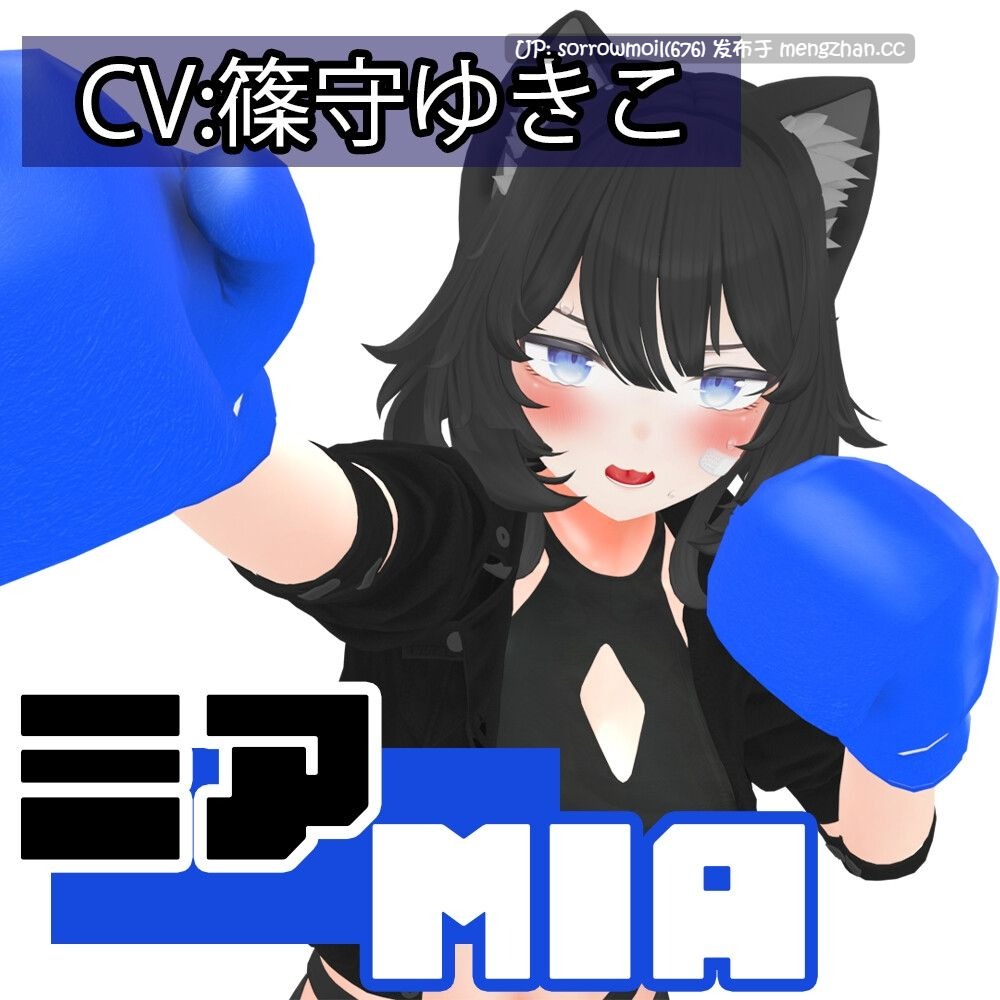 【DLsite 汉化 动态 3D作品 动画 被NTR(苦主视角) 乳头刺激 雌堕 羞辱 猫耳】 負けちゃうNTR育成ゲーム「キャットファイトスラム」 输掉就NTR育成游戏「猫咪街头斗殴」【ver1.0/RJ01222197 /社团:こうねつひ / CV:篠守ゆきこ / いぬです】-第12张图片-萌站 【DLsite 汉化 动态 3D作品 动画 被NTR(苦主视角) 乳头刺激 雌堕 羞辱 猫耳】 負けちゃうNTR育成ゲーム「キャットファイトスラム」 输掉就NTR育成游戏「猫咪街头斗殴」【ver1.0/RJ01222197 /社团:こうねつひ / CV:篠守ゆきこ / いぬです】-第12张图片-萌站