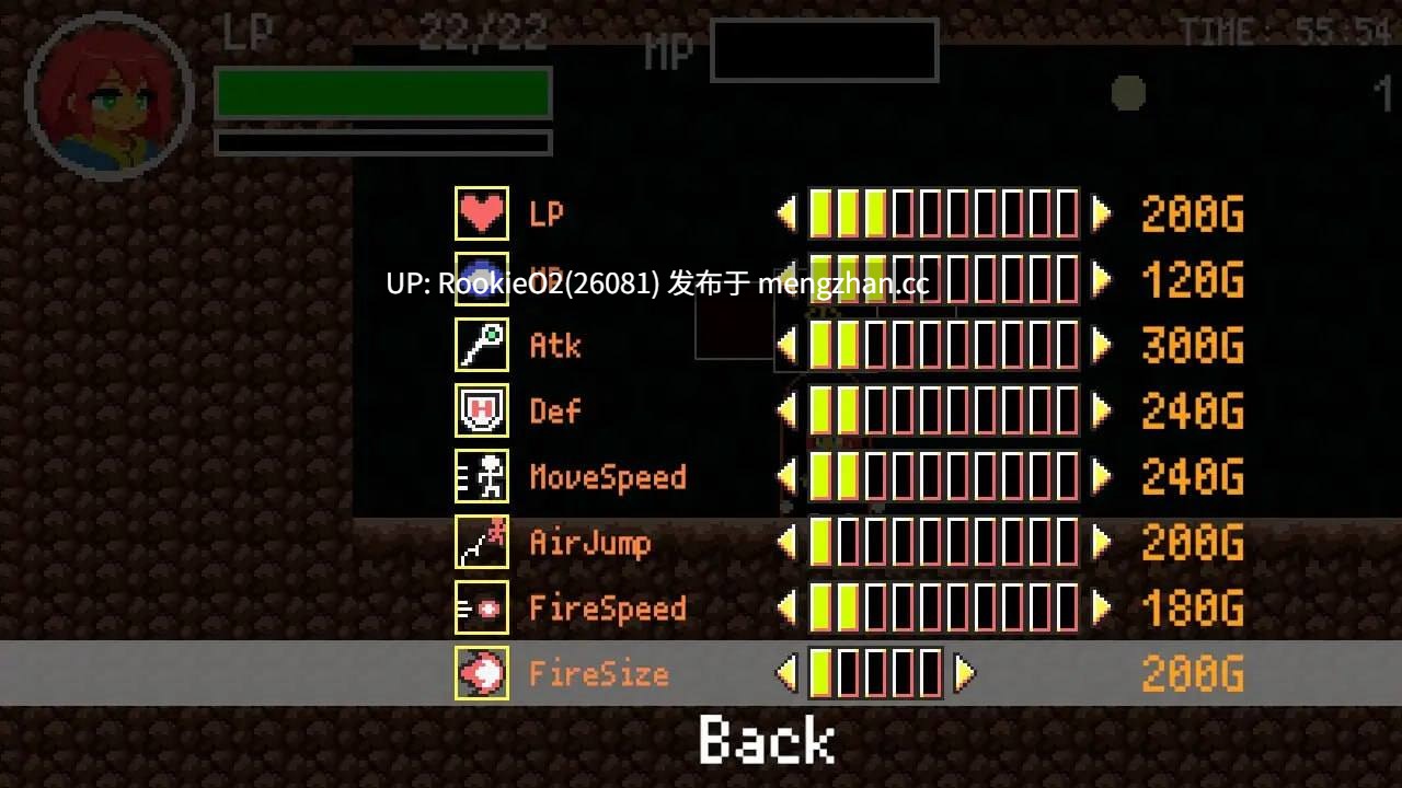 【ACT/生肉/像素/PC】火焰法师芙莱姆酱!~魔窟脱出作战~ 日文生肉版 25.11.23更新【129M】-第7张图片-萌站 【ACT/生肉/像素/PC】火焰法师芙莱姆酱!~魔窟脱出作战~ 日文生肉版 25.11.23更新【129M】-第7张图片-萌站