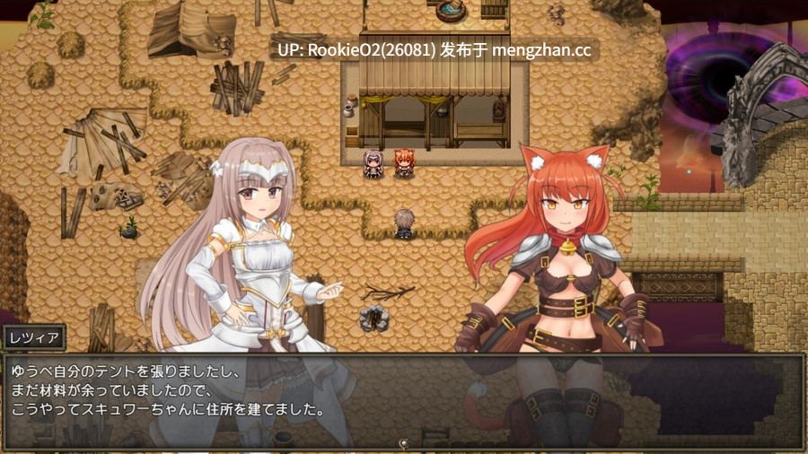 【RPG/官中/PC】苍色之光与魔剑锻造师 v1.00R 官方中文版 25.11.28发售【4.37 G】-第13张图片-萌站