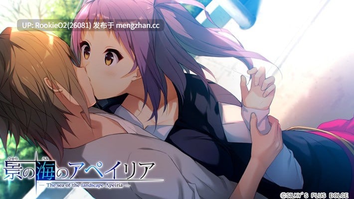 [日式ADV/汉化/PC] 流景之海的艾佩理雅～卡萨布兰卡的骑士～ AI汉化版 [5.44G] -第8张图片-萌站