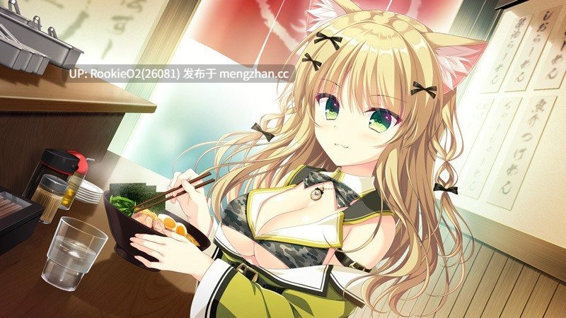 【ADV/汉化/合集/PC】猫忍之心SPIN！1-2 合集版【5.48G】-第4张图片-萌站