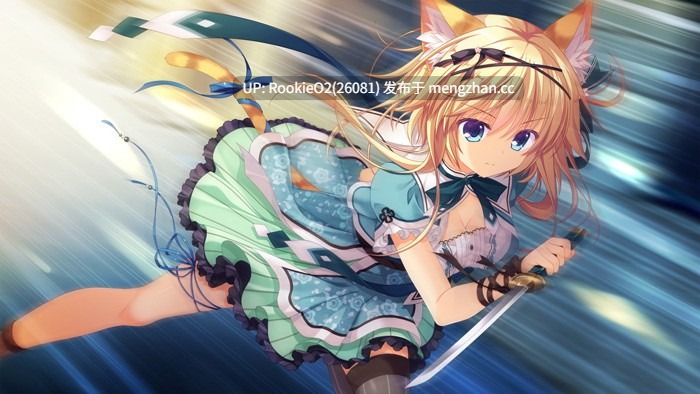 【ADV/汉化/合集/PC】猫忍之心SPIN！1-2 合集版【5.48G】-第6张图片-萌站