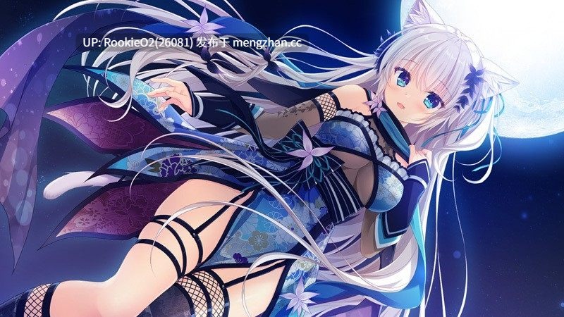 【ADV/汉化/合集/PC】猫忍之心SPIN！1-2 合集版【5.48G】-第9张图片-萌站