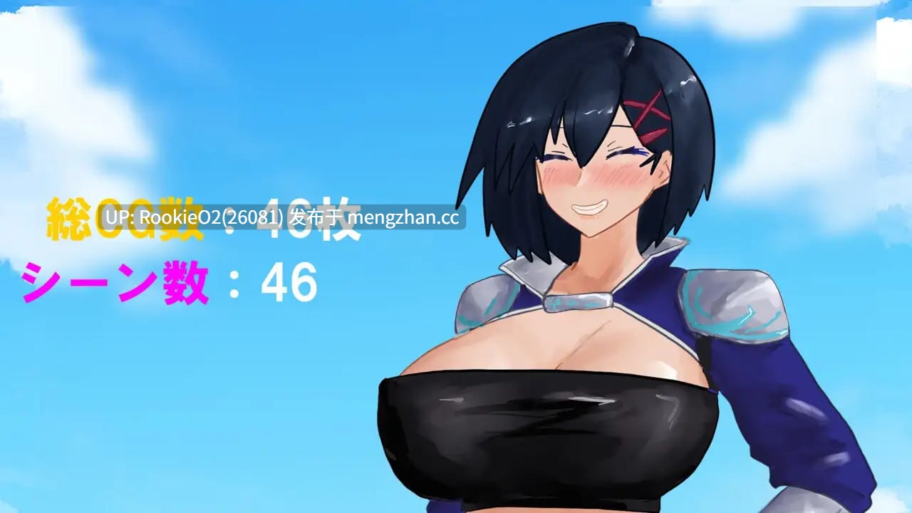 【RPG/汉化/NTR/PC】Overwrite~被未知色彩浸染的你~ AI汉化版 25.11.28.0时发售【0.98G】-第8张图片-萌站 【RPG/汉化/NTR/PC】Overwrite~被未知色彩浸染的你~ AI汉化版 25.11.28.0时发售【0.98G】-第8张图片-萌站