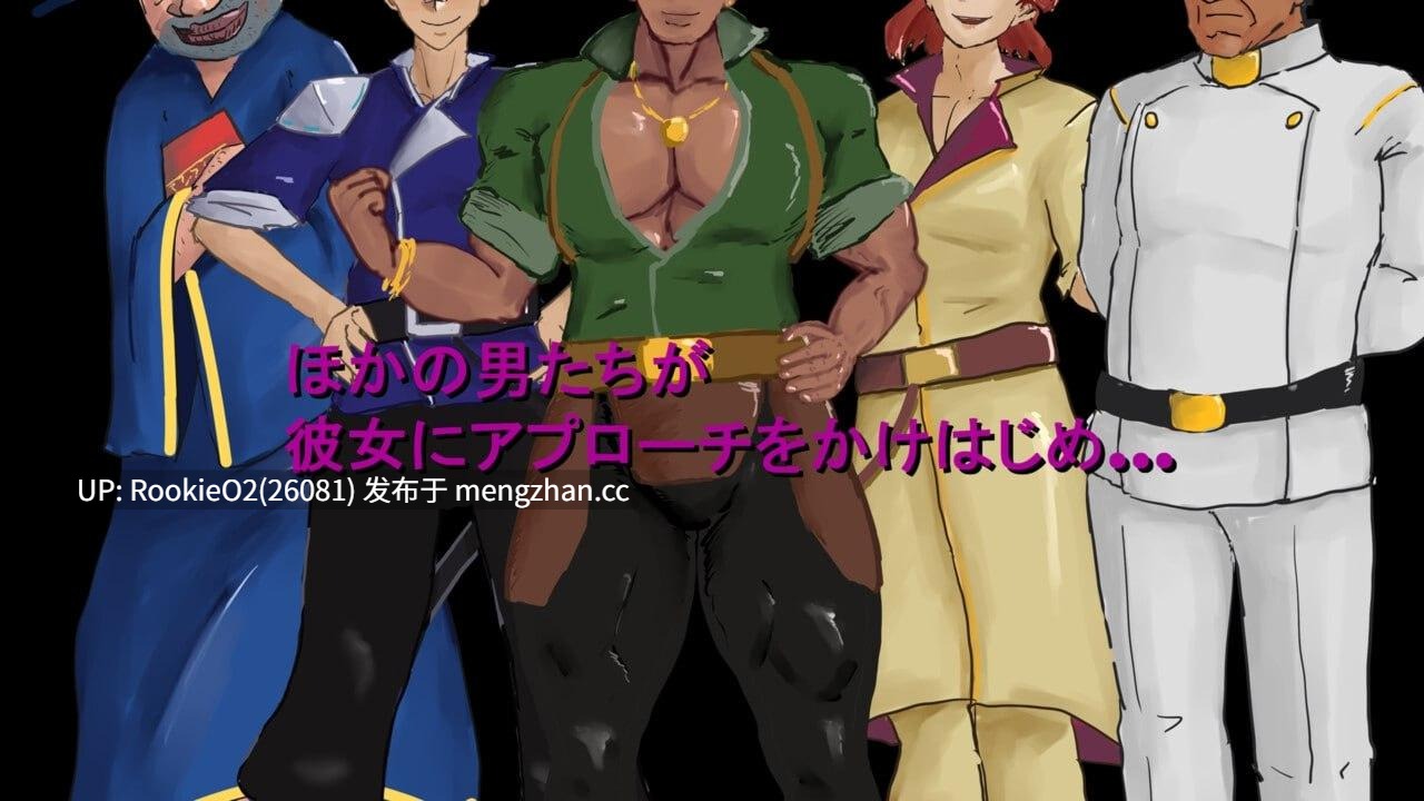 【RPG/汉化/NTR/PC】Overwrite~被未知色彩浸染的你~ AI汉化版 25.11.28.0时发售【0.98G】-第9张图片-萌站 【RPG/汉化/NTR/PC】Overwrite~被未知色彩浸染的你~ AI汉化版 25.11.28.0时发售【0.98G】-第9张图片-萌站