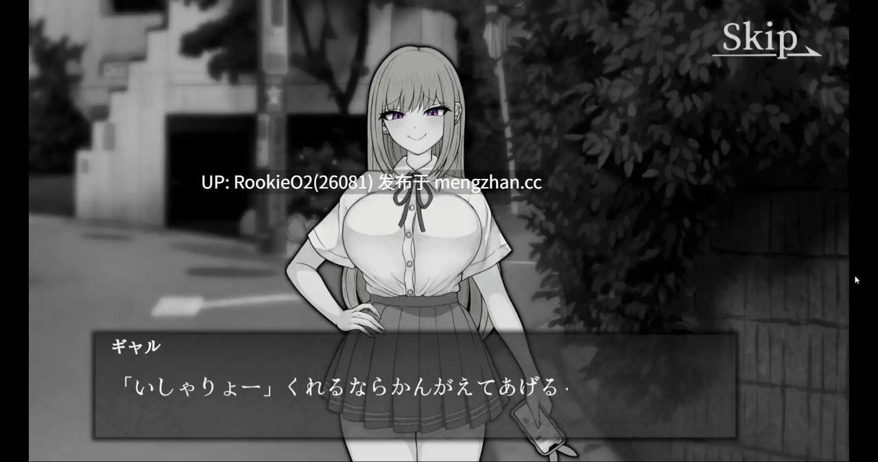 【SLG/汉化/辣妹/捆绑/巨乳/PC】能让最差劲辣妹结束人生的复仇APP AI汉化版 25.11.28.0时发售【1.82G】-第5张图片-萌站 【SLG/汉化/辣妹/捆绑/巨乳/PC】能让最差劲辣妹结束人生的复仇APP AI汉化版 25.11.28.0时发售【1.82G】-第5张图片-萌站