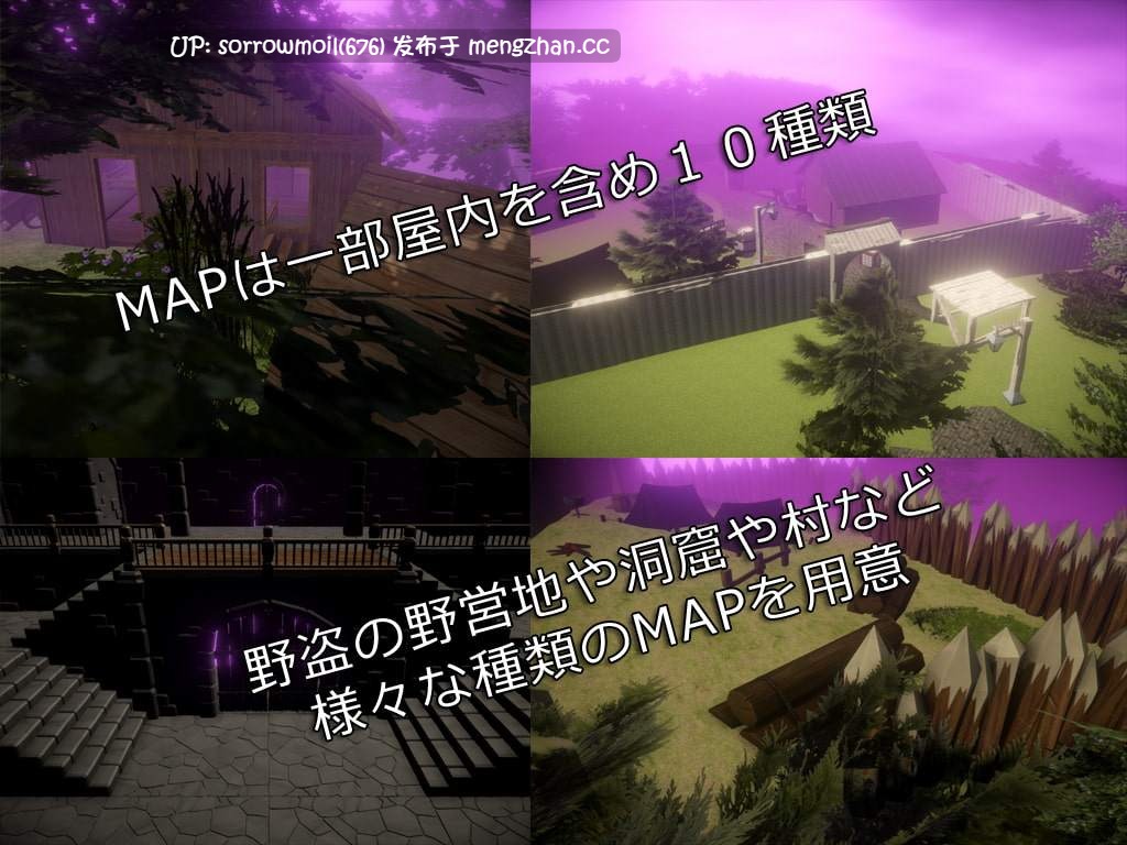 【DLsite 汉化 实时汉化 猎奇 3D作品 萝 造孽 怀孕 羞辱 多人运动 强X 虐待/ryona】鬼人帝国 ～半鬼の成上り 女を犯し仲間を作り上げろ～ 鬼人帝国 ～半鬼崛起 用强奸女人制造同伴吧～ ver107【ver21.12.23/RJ356059/社团名:Not! オレキュア5!】-第8张图片-萌站