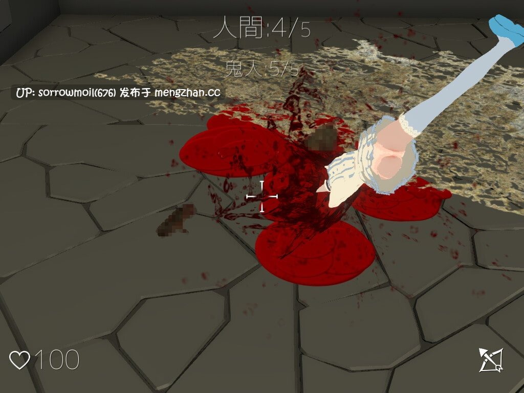 【DLsite 汉化 实时汉化 猎奇 3D作品 萝 造孽 怀孕 羞辱 多人运动 强X 虐待/ryona】鬼人帝国 ～半鬼の成上り 女を犯し仲間を作り上げろ～ 鬼人帝国 ～半鬼崛起 用强奸女人制造同伴吧～ ver107【ver21.12.23/RJ356059/社团名:Not! オレキュア5!】-第11张图片-萌站
